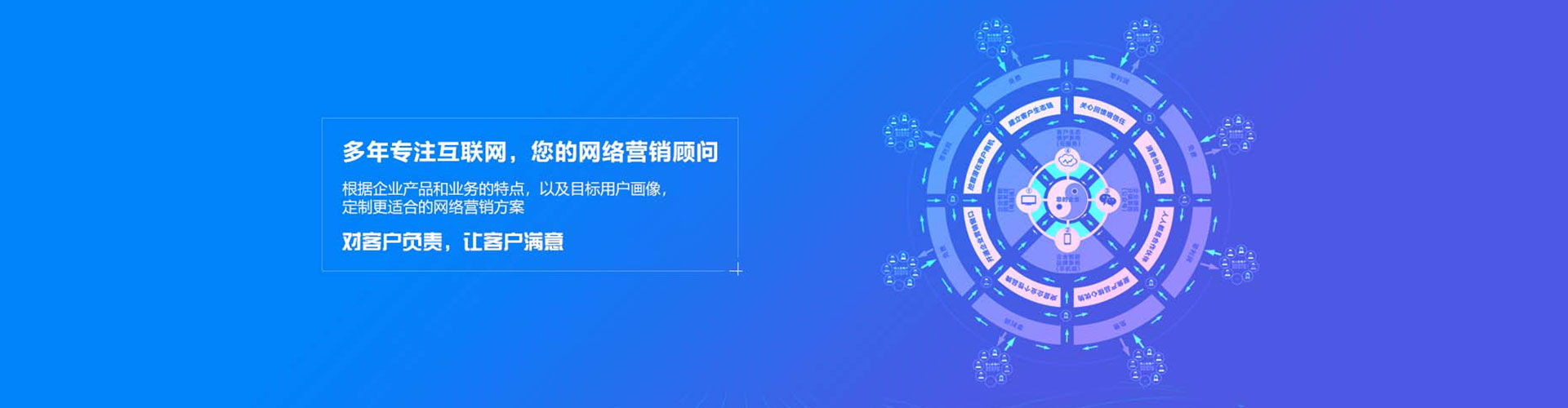 稻城百度竞价赚钱